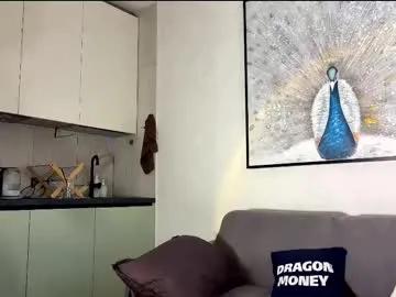 waki_lucky on Chaturbate