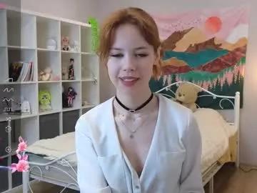 wendy_cutiex on Chaturbate