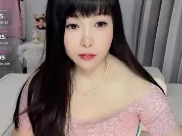 wink_weiwei on Chaturbate