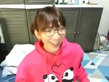 xdreamangel — [6877 tokens to goal] -- EXTRA HUGEE! #BIGCOCK #LOVENSE  #CUM #ANAL #ASIAN #MISTRESS #TRANS #BIGTITS #BIGASS #FEET