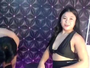 yami_sukehiroxxx on Chaturbate