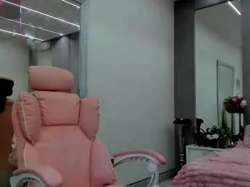 yana_miana on Chaturbate