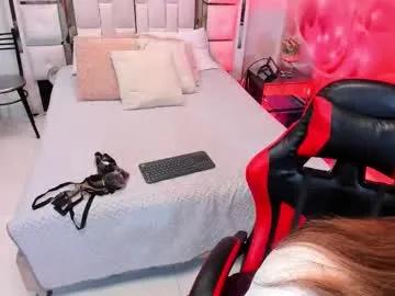 yelena_mutiz on Chaturbate