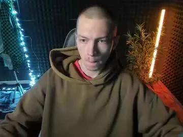 yoi_aji on Chaturbate