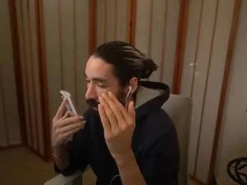 your_ice_cream on Chaturbate