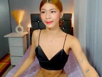 yourlady_francine on Chaturbate