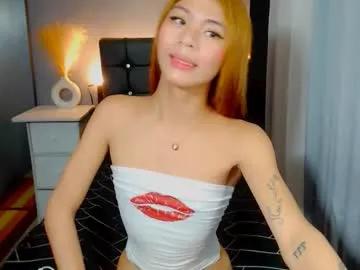 yourlady_francine on Chaturbate