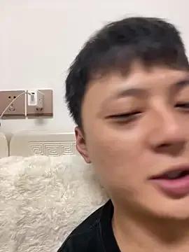 Acuteman on StripChat