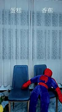 Acuteman on StripChat