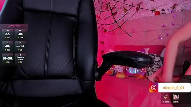 amelia_ferrerx on StripChat