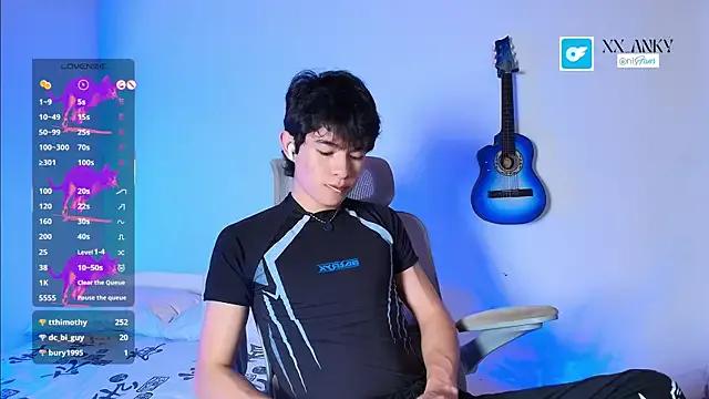 Anky_xx on StripChat