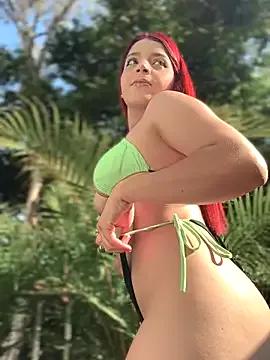 ArieliciousXXX on StripChat