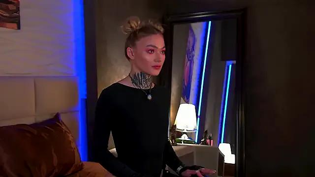 AriWild on StripChat