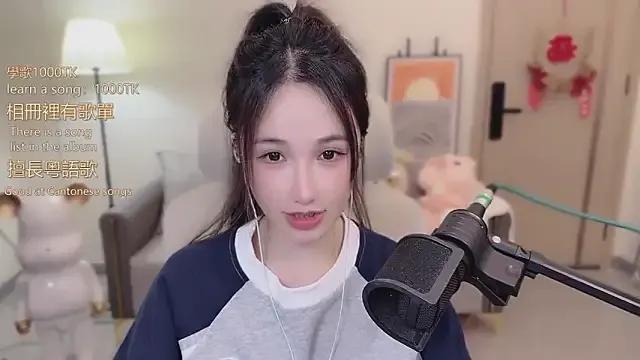 babykitty- — Freechat on StripChat