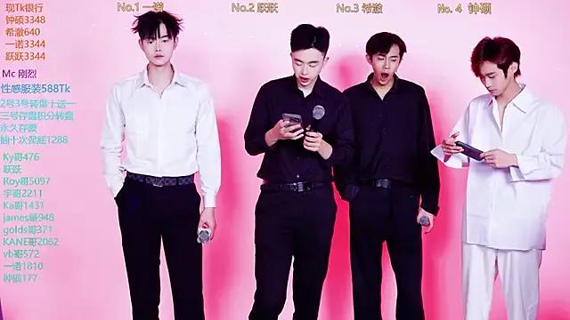 Boygayhouse on StripChat