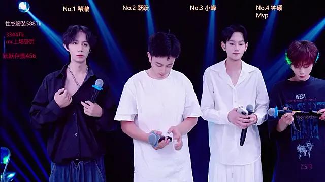 Boygayhouse on StripChat