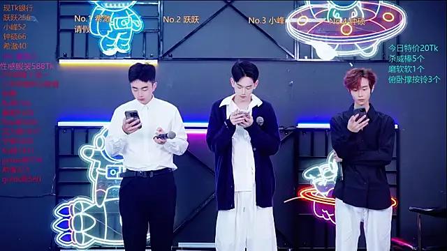 Boygayhouse on StripChat