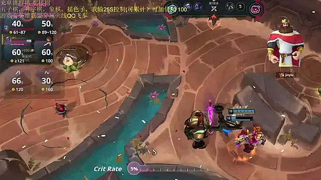 chenxiup on StripChat