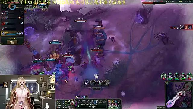 chenxiup on StripChat