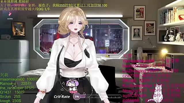 chenxiup on StripChat