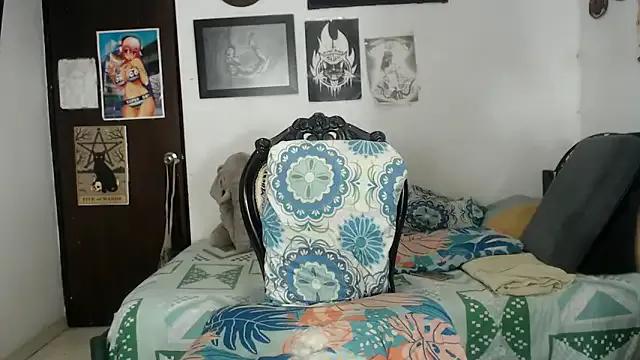 cosmicwind on StripChat