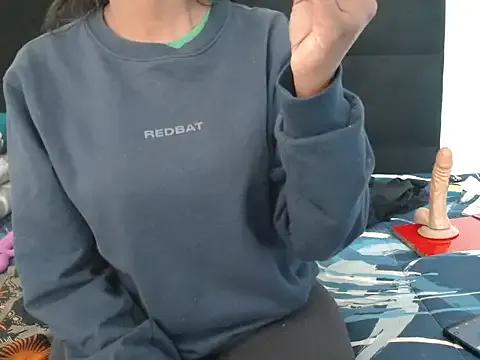 CreamySexyPussy on StripChat