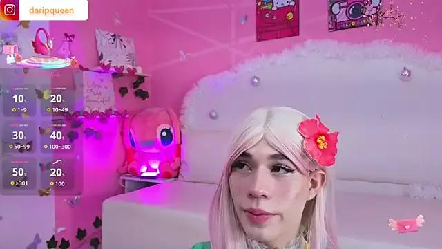 DaripQueen —  Glass Dildo In Ass 