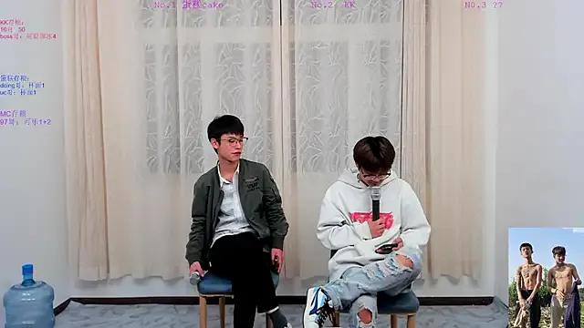 Delicious-boys-001 on StripChat