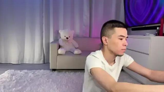 Dylan_mercy on StripChat