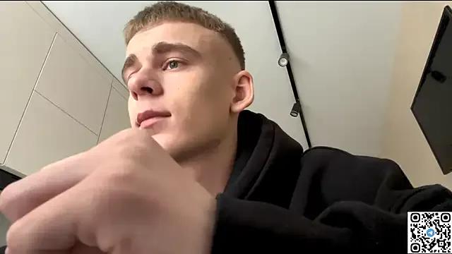 echowraith on StripChat