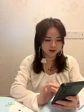 Efangfang on StripChat