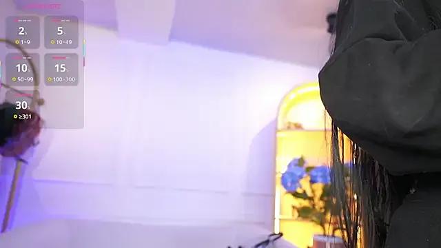 elasummer on StripChat