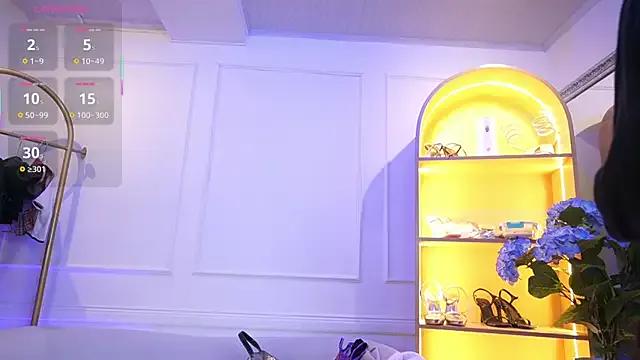 elasummer on StripChat