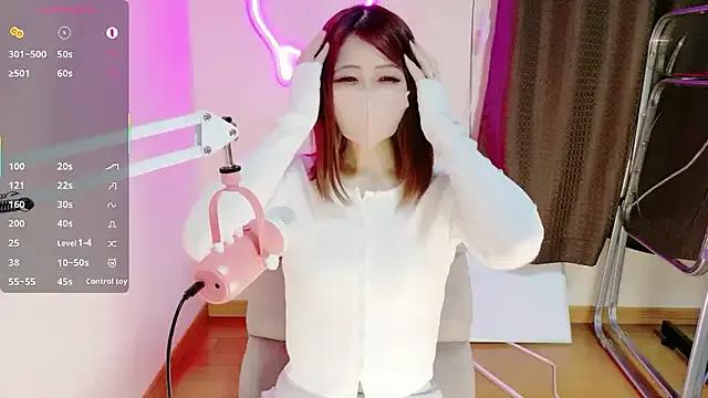 ema_ch2525 on StripChat