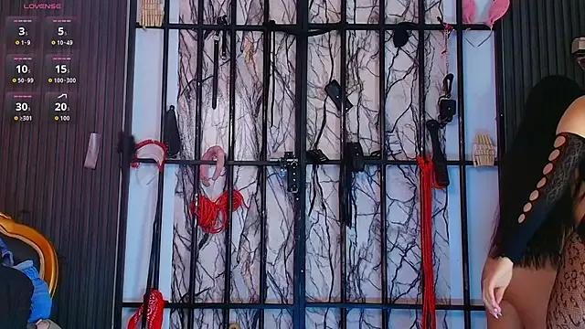 emili_bdsm on StripChat