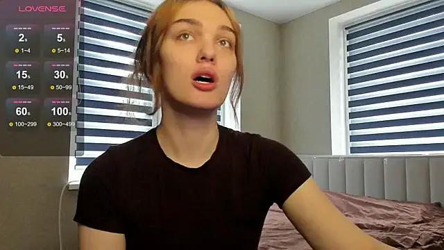 EmiliaRhodes on StripChat