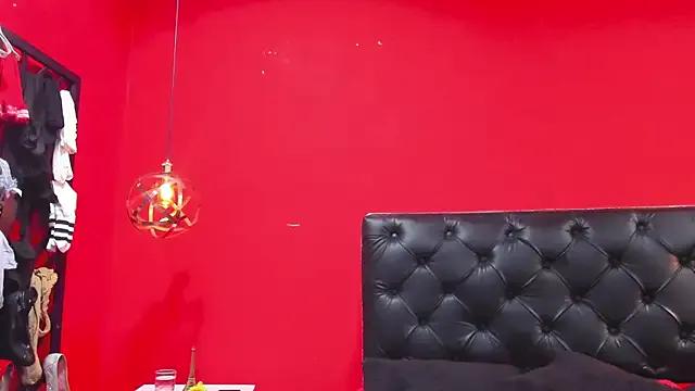 ErisyErian on StripChat