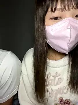 erokami36 on StripChat