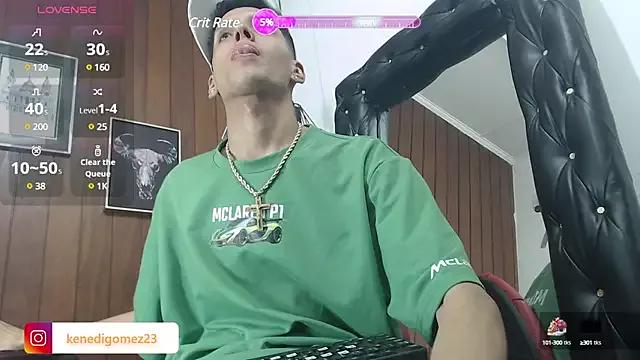 GaboReyes on StripChat