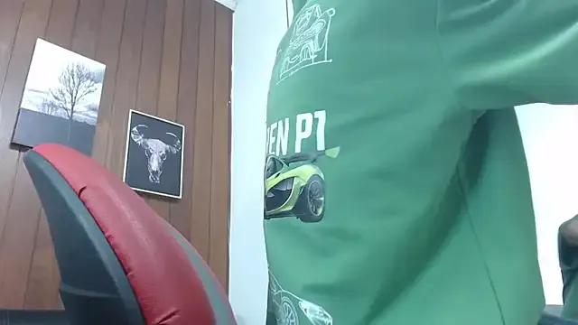 GaboReyes on StripChat