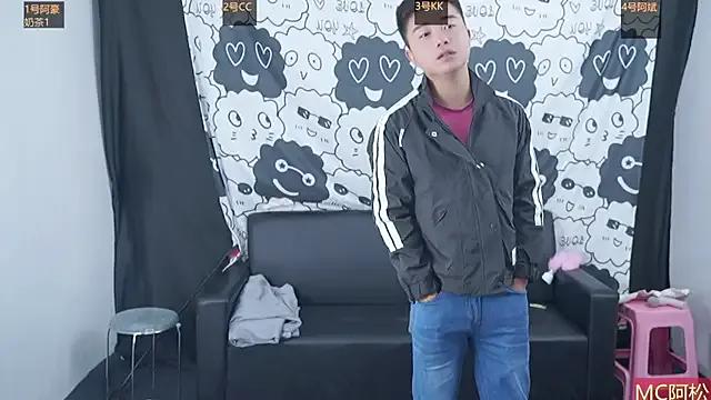 haobaobebi on StripChat