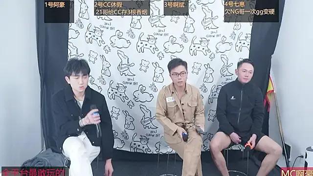 haobaobebi on StripChat