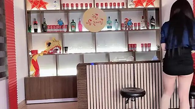 Jennie_Pub on StripChat