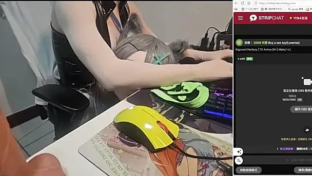 Kig_Lunia on StripChat