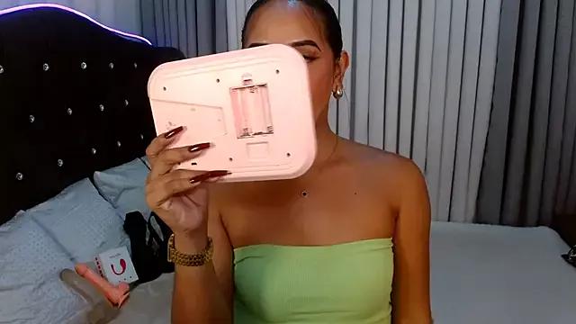 Lorainnelustts on StripChat