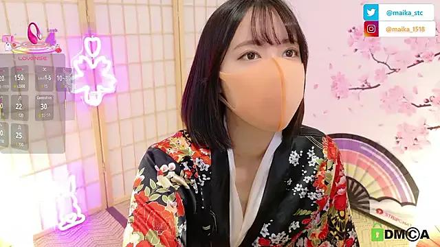 maika08 — Freechat on StripChat