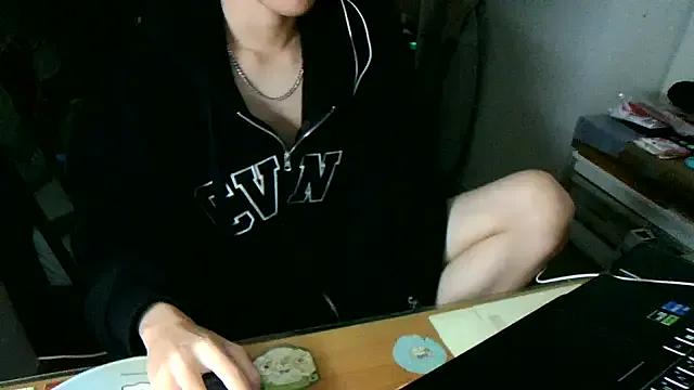 max5388 — Freechat on StripChat