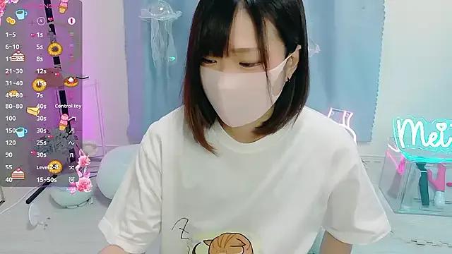 MEI--55 on StripChat