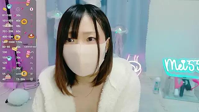 MEI--55 on StripChat