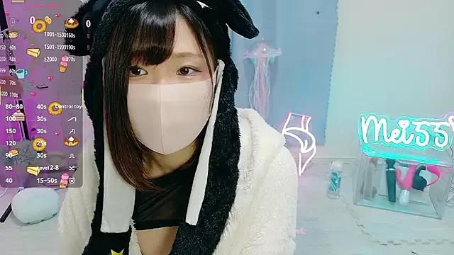 MEI--55 on StripChat